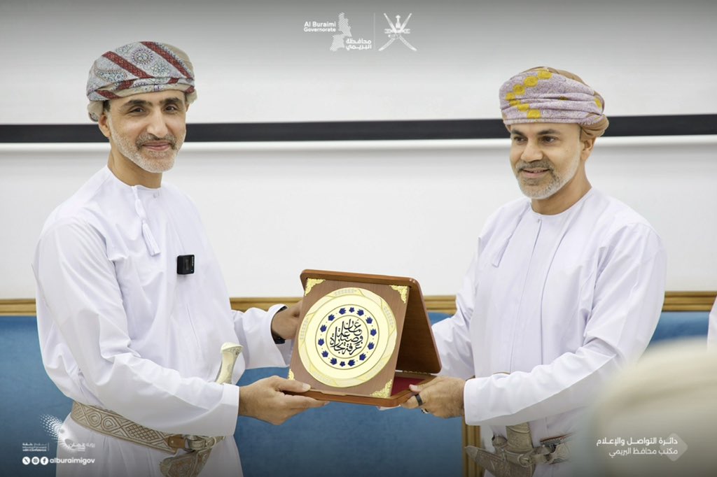 رعى سعادة السيد الدكتور حمد بن أحمد البوسعيدي محافظ البريمي ندوة (تنمية قطاع الأعمال)، التي نظمتها واحتضنتها غرفة تجارة وصناعة عُمان فرع البريمي بالتعاون مع البرنامج الوطني لتنمية القطاع الخاص والتجارة الخارجية (نزدهر)، بحضور عدد من المسؤولين ورواد الأعمال بالمحافظة.