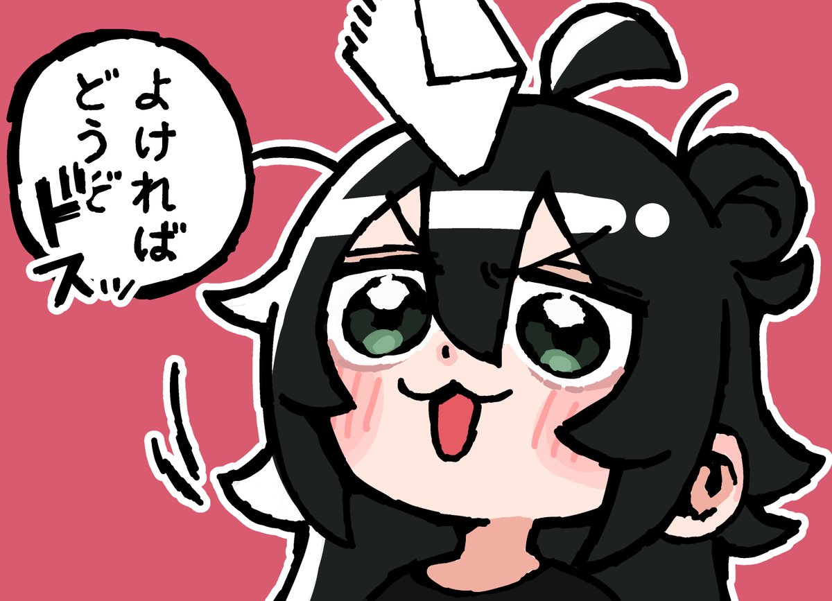 気まぐれに描かせて頂きたい
odaibako.net/u/Anzai_teachco