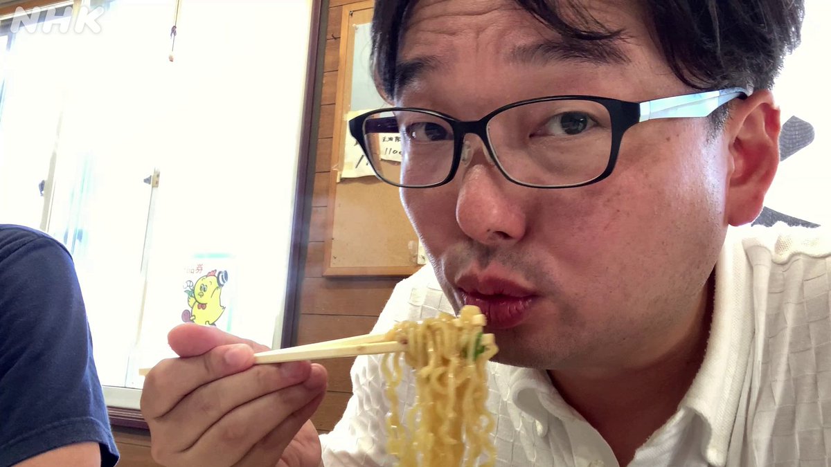 nhk_hokkaido's tweet photo. ／
#北海道のなにか📻
　中札内村でなにかを探してきたコーナー
＼

今回は中札内村で見つけた「なにか」をお伝えします！

▼らじる★らじるでも同時配信中▼
https://t.co/WzzHMfYaWe
地域を[札幌]に選択してお聴きいただけます✨

闘魂ラーメンを堪能する #神門光太朗
ニンニクが効いてます！ https://t.co/nBmwZW0Uk2