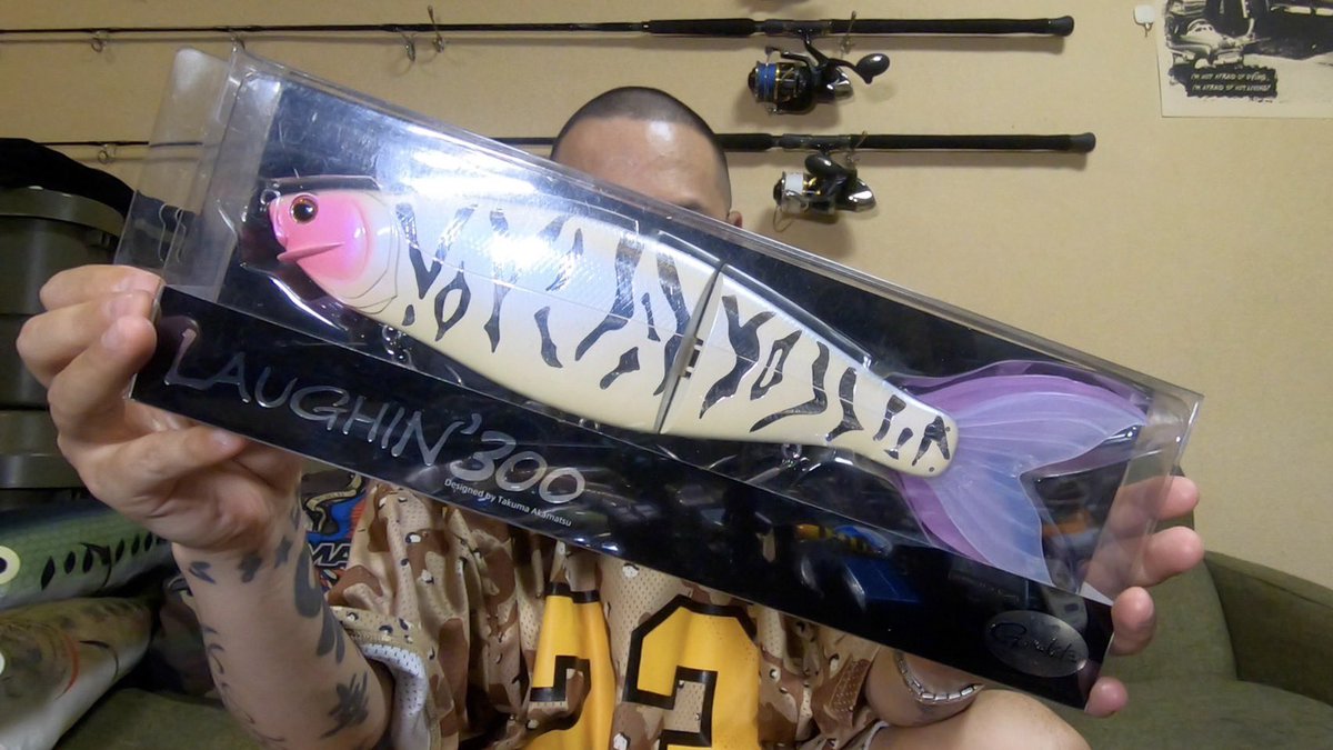 ツリジャンキー ysm23 シーバス ルアー ジャケット フィッシング カッパ ツリジャンキー ysm23 シーバス ルアー ジャケット フィッシング カッパ