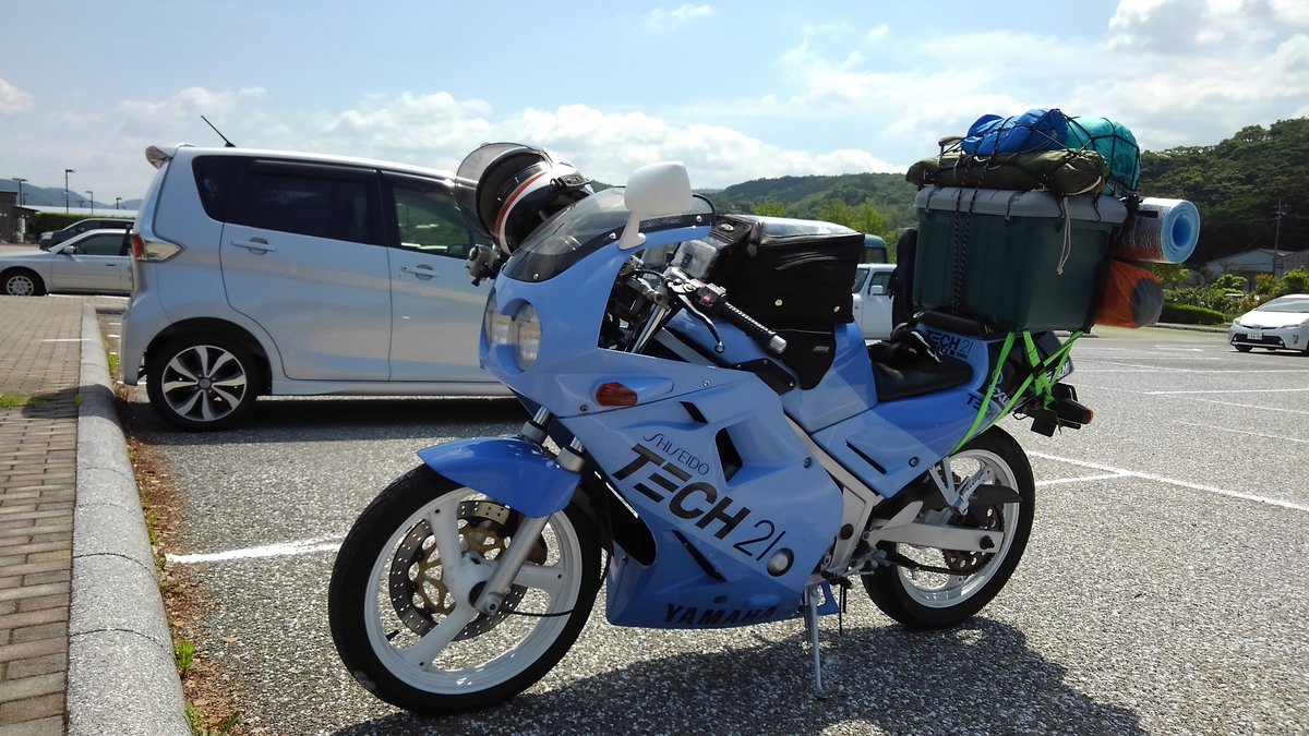 Tech21R's tweet image. #とにかくFZRを貼ろう
最近乗ってない😅
涼しくなったら乗ろう!