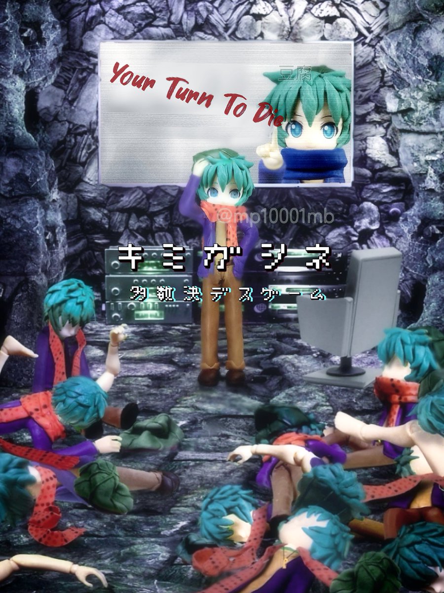 8周年おめでとうございます🎉
(再投)
#8月28日はキミガシネ8周年
#キミガシネ
#yttd
⚠改造＆自作フィギュア
低クオリティご注意ください