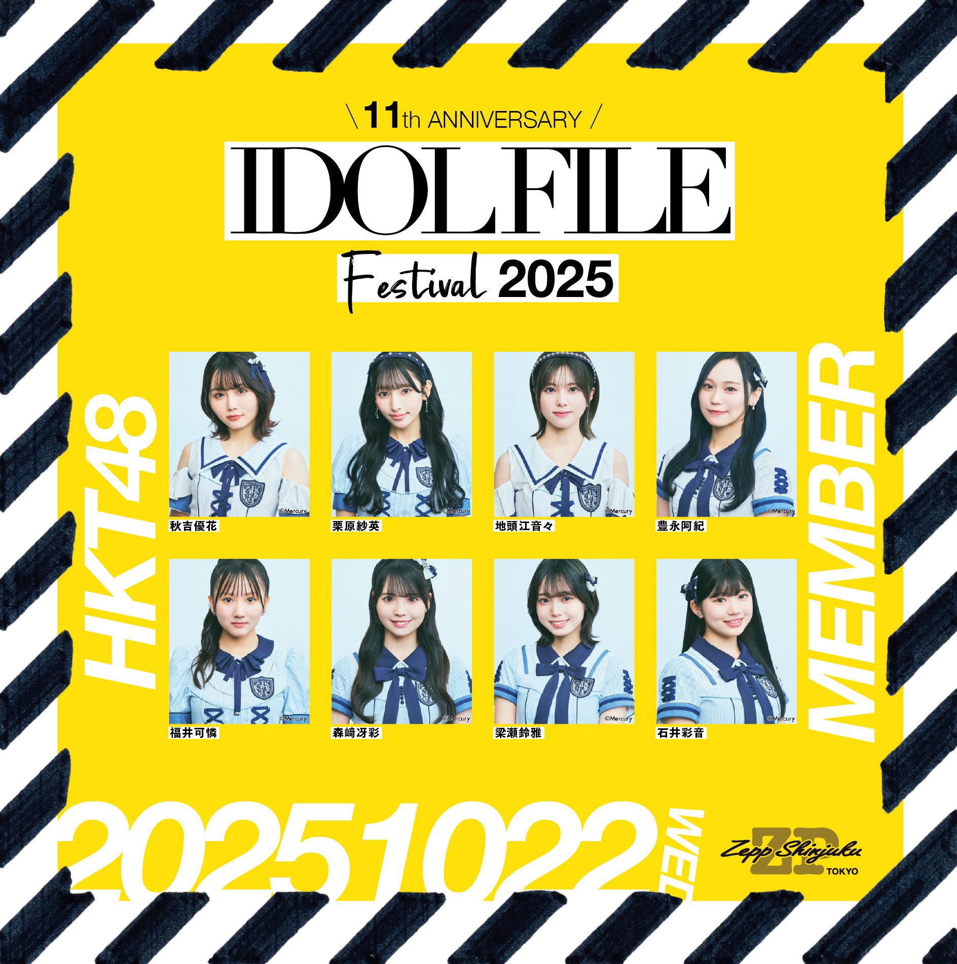 【新品・即日発送】KEIJU ライブ会 場限定200枚 sサイズ 2025年3月25日 LIVE DVD発売記念アウトストアイベント決定