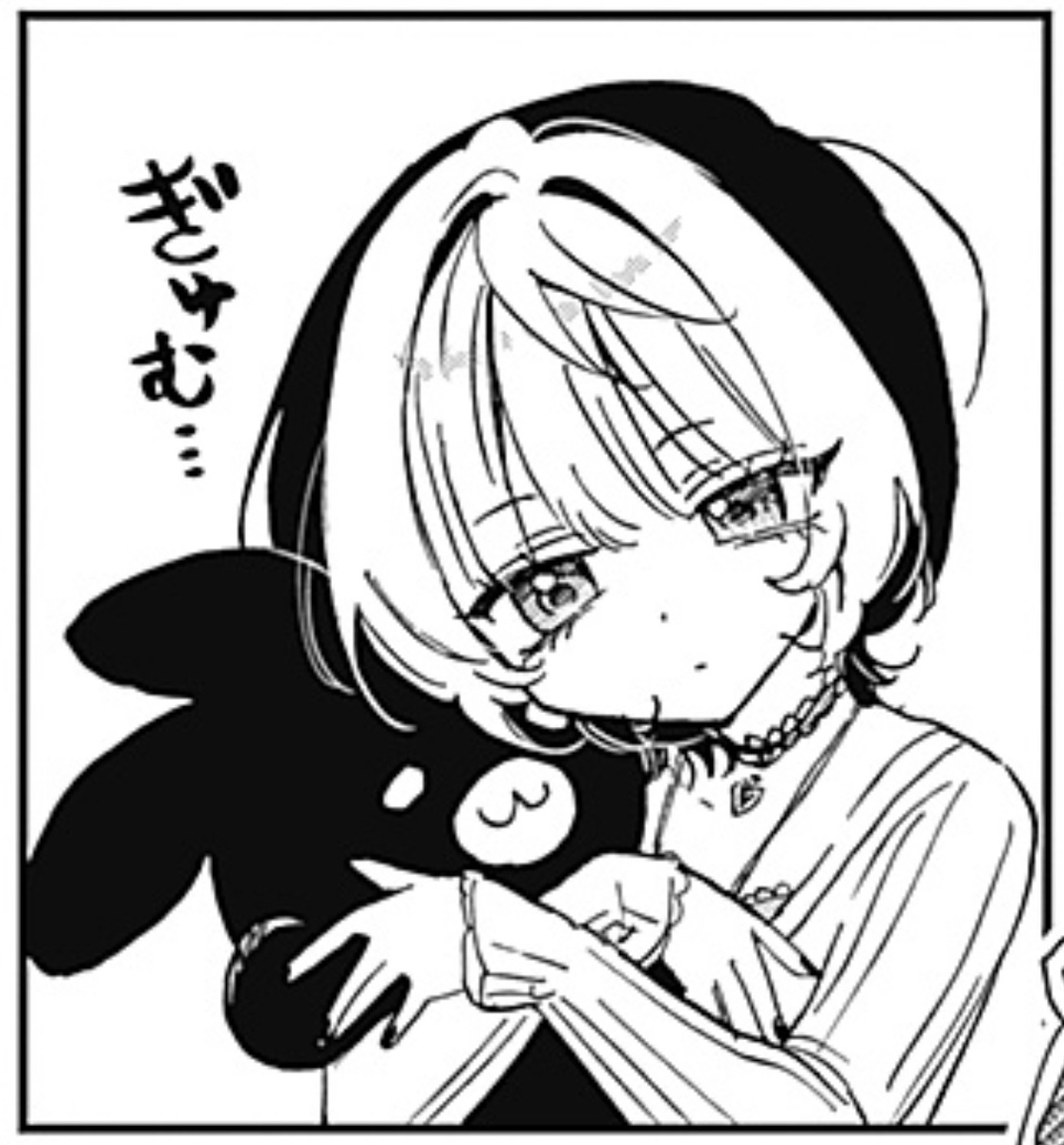 久々ののあ先輩、いかがでしたか?😁みなさんも愛する人の概念、大事にしようね❤️ 