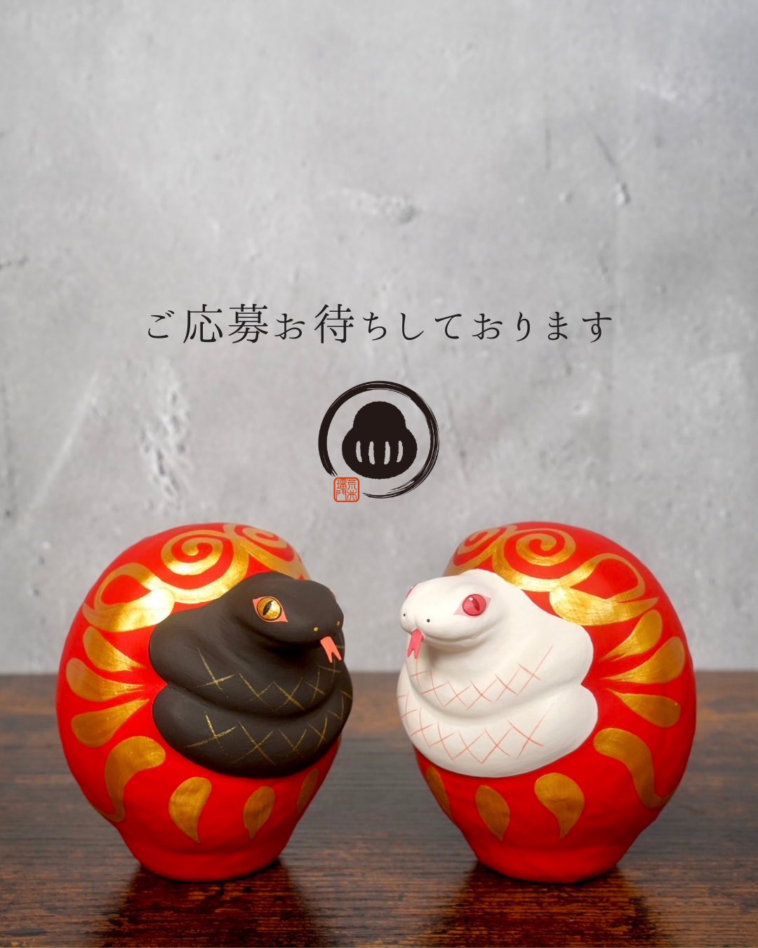 だるま屋　るもん　虎右手 猫だるま【サバトラ】右手 | だるま屋 るもん