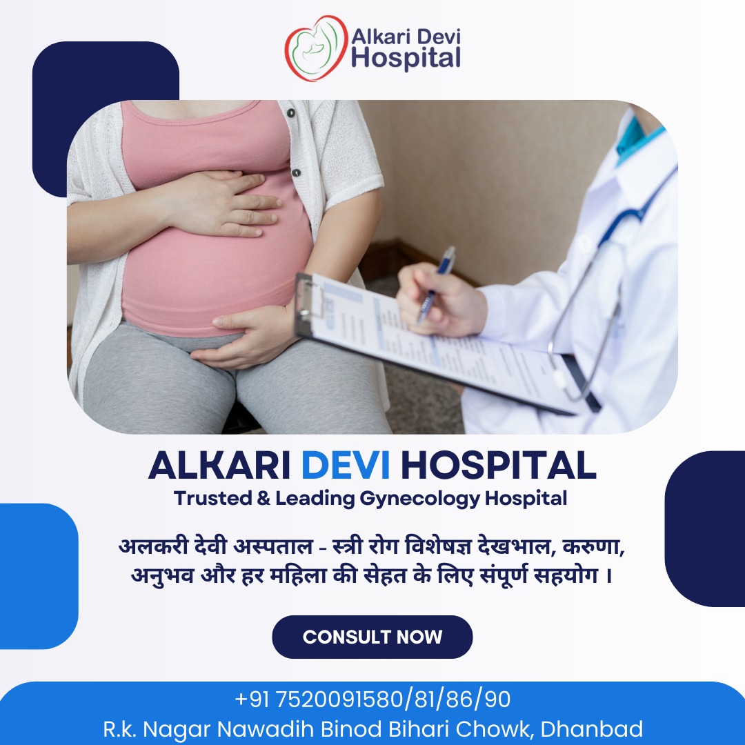AlkariDevi's tweet image. “Your Partner in Women’s Health – Expert Gynecology at Alkari Devi Hospital”

#AlkariDeviHospital #DrNeetuksingh #BestGynecologist #WomensHealth #GynecologyCare #HealthyWomen #ChildCare #PregnancyCare #ExpertDoctors #CompassionateCare #HealthcareForWomen