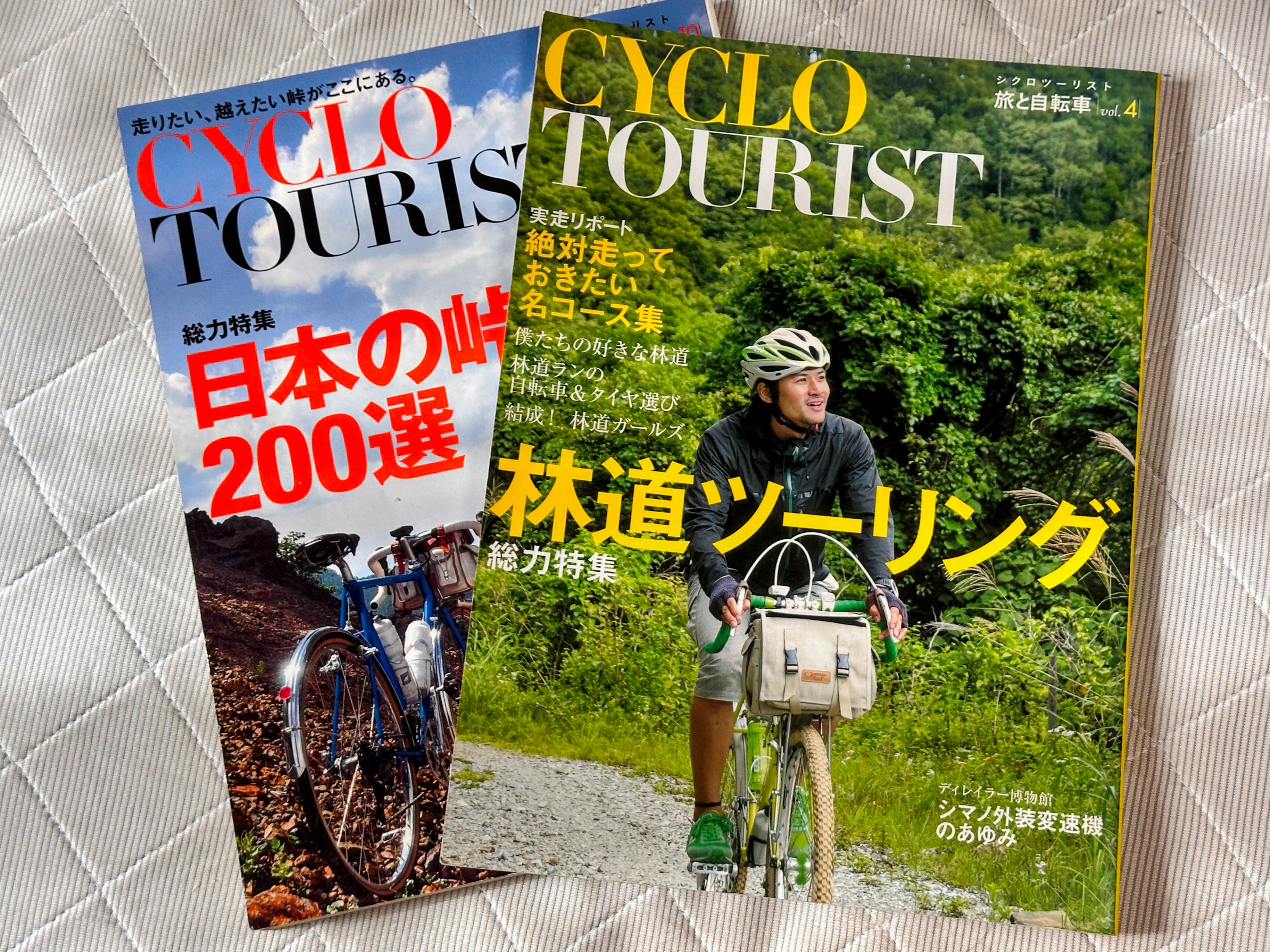 Makoto AYANO 綾野 真 on X: 