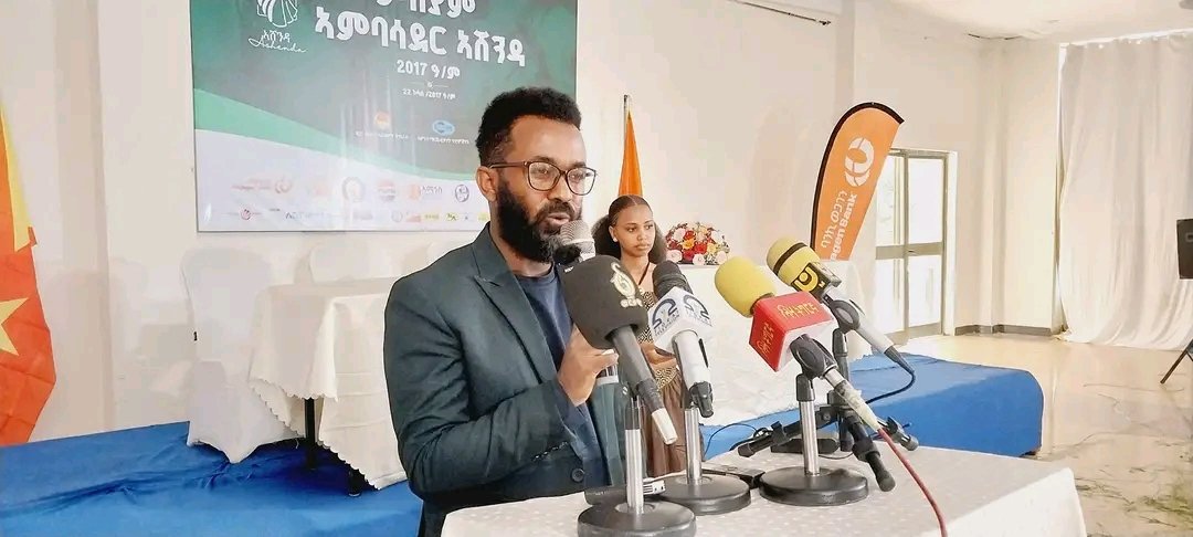 The Tigray Bureau of Culture and Tourism announces  for Zeima Embza as Ambassador of Ashenda. Congratulations Zeima and hope you will promote the culture and tourism of Tigray people.👏👏