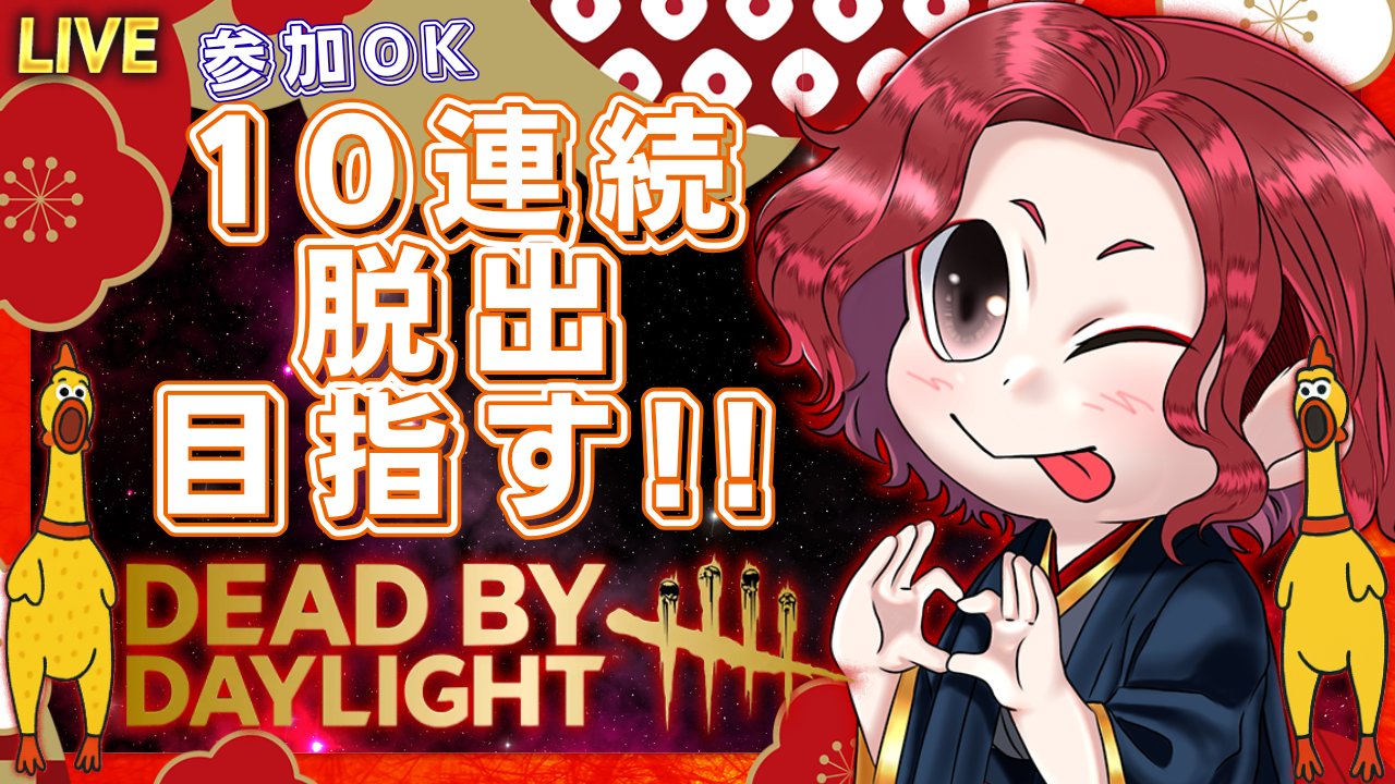 凛としてらん丸🌸🪭 on X: 