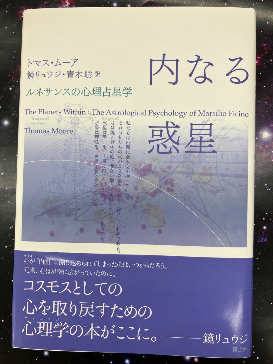 書泉グランデ | 神保町 on X: 