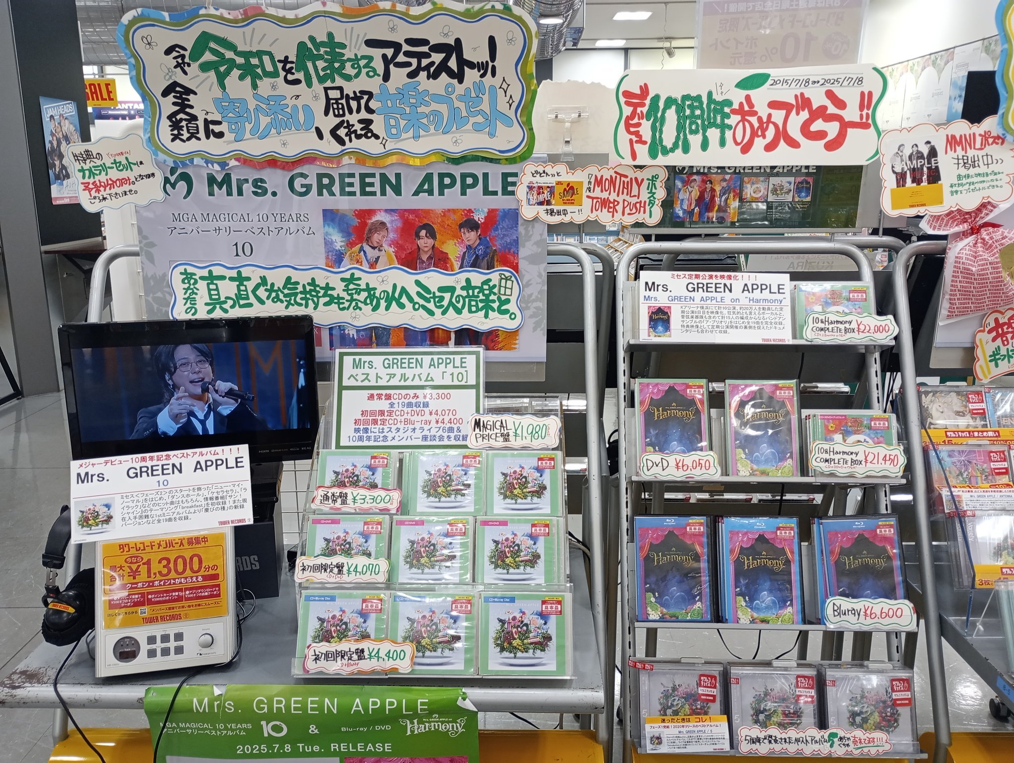 タワーレコード鈴鹿店 on X: 