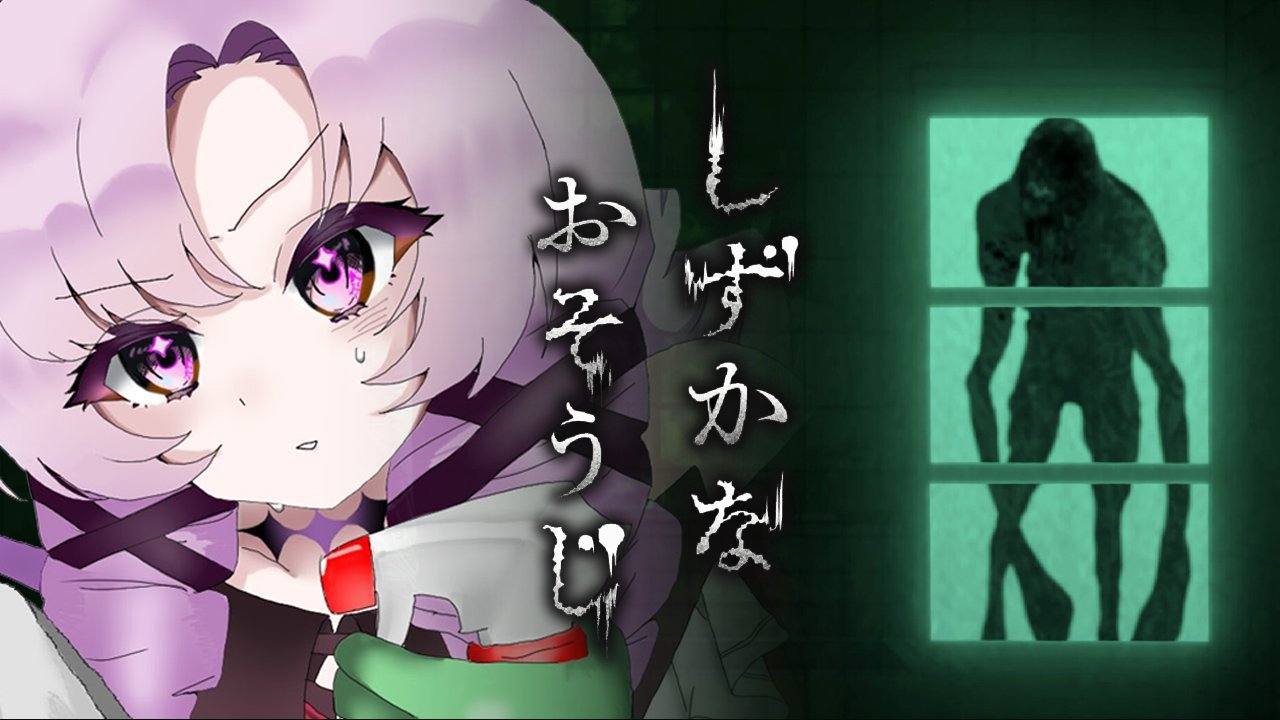 Z・X＠仁奈P (@zx1064) / X
