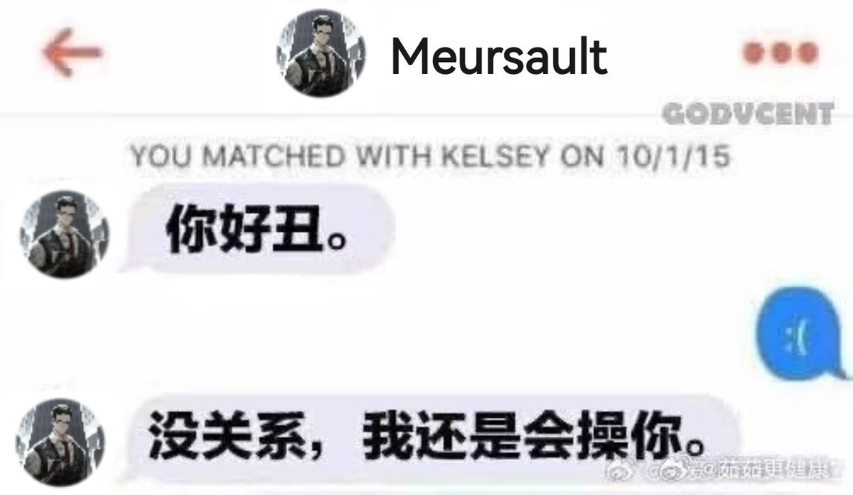 西昆 tweet media