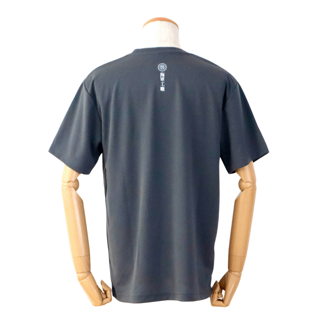 🚩艦装備計画｜補給開始セリ
￣￣￣￣￣￣￣￣￣￣￣￣￣￣
明日ヨリ、【戦艦 大和】【工作艦 明石】ノTシャツ、
店頭ニテ補給開始――！

呉入りノ提督各位、
Built in Kure の誇リ、
日常装備トシテ迎エ入レラレタシ

⚙️初回限定少数配備ナリ
📏サイズ：M・L・LL
💴価格
・戦艦大和　：2,750円（税込）