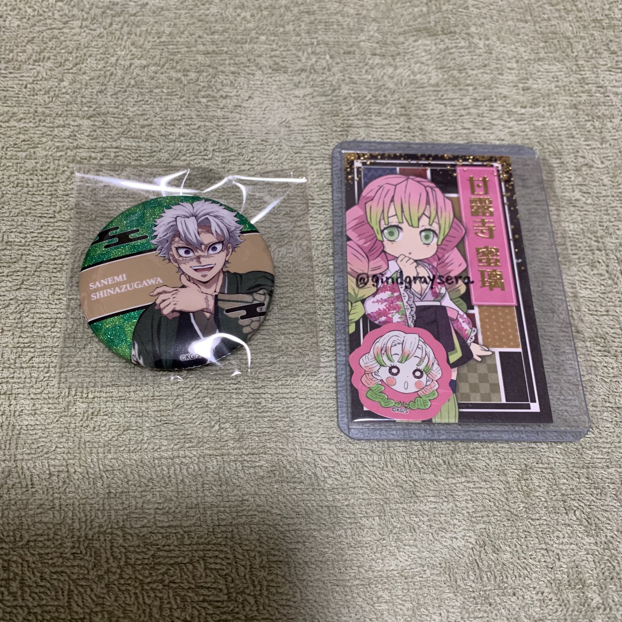やっちょ on X: 