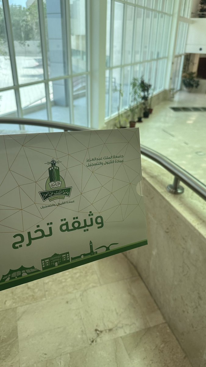 بشاير (@q3_bashaier) on Twitter photo 