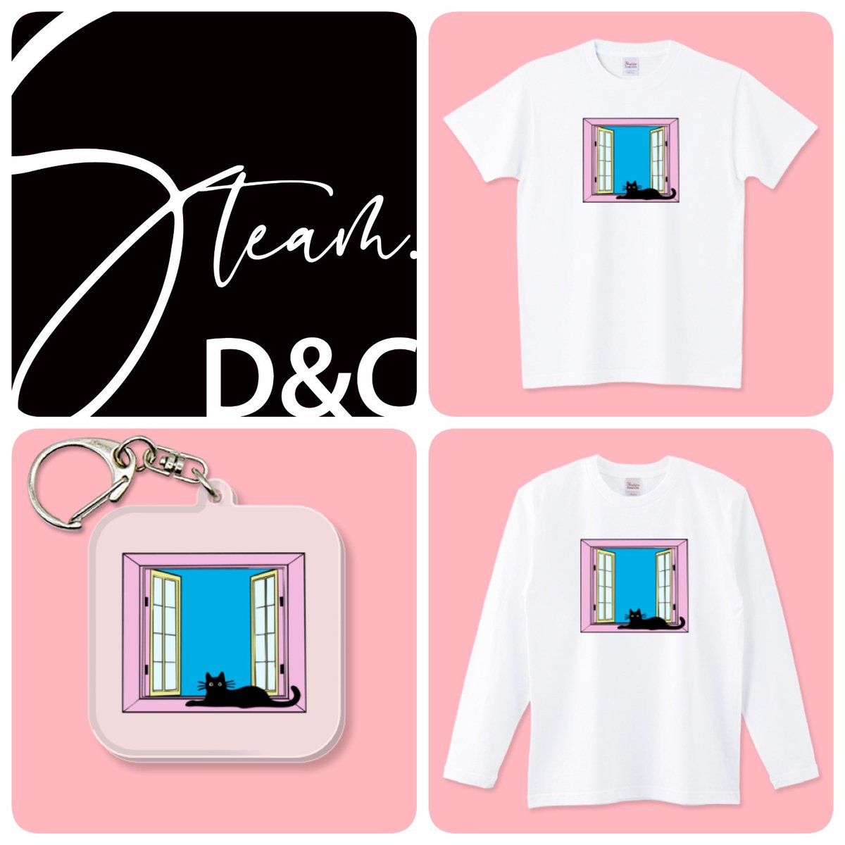 ConceptsSteam's tweet image. 9/1(月)14:00まで最大1,300円引きの限定特価スペシャルセール開催💥
お得なチャンスをお見逃しなく‼️
ショップは▶️🔗Steam.D&amp;amp;C TRINITY ➡︎ ttrinity.jp/shop/steam/
🎫500円引きクーポン配信
クーポンコード：ファイナル
#Tシャツトリニティ @tshirtstrinity