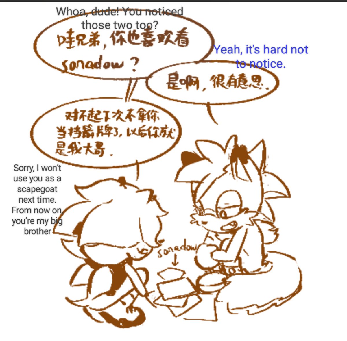 xxlokshing's tweet photo. I really like this.@Redpuppy5 https://t.co/OSL19i8XYh