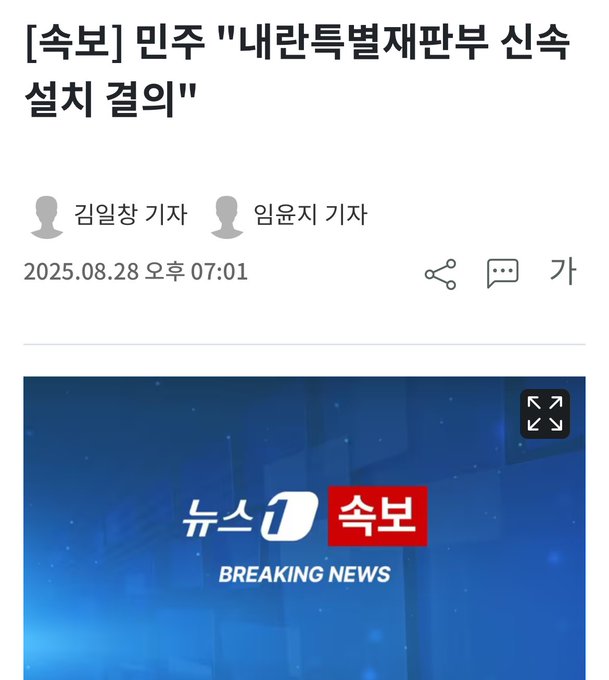 당장 설치하라 당장!!!