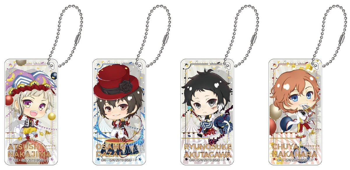 文豪ストレイドッグス グッズ 文豪ストレイドッグス グッズ情報 (@bunst_goods) / X