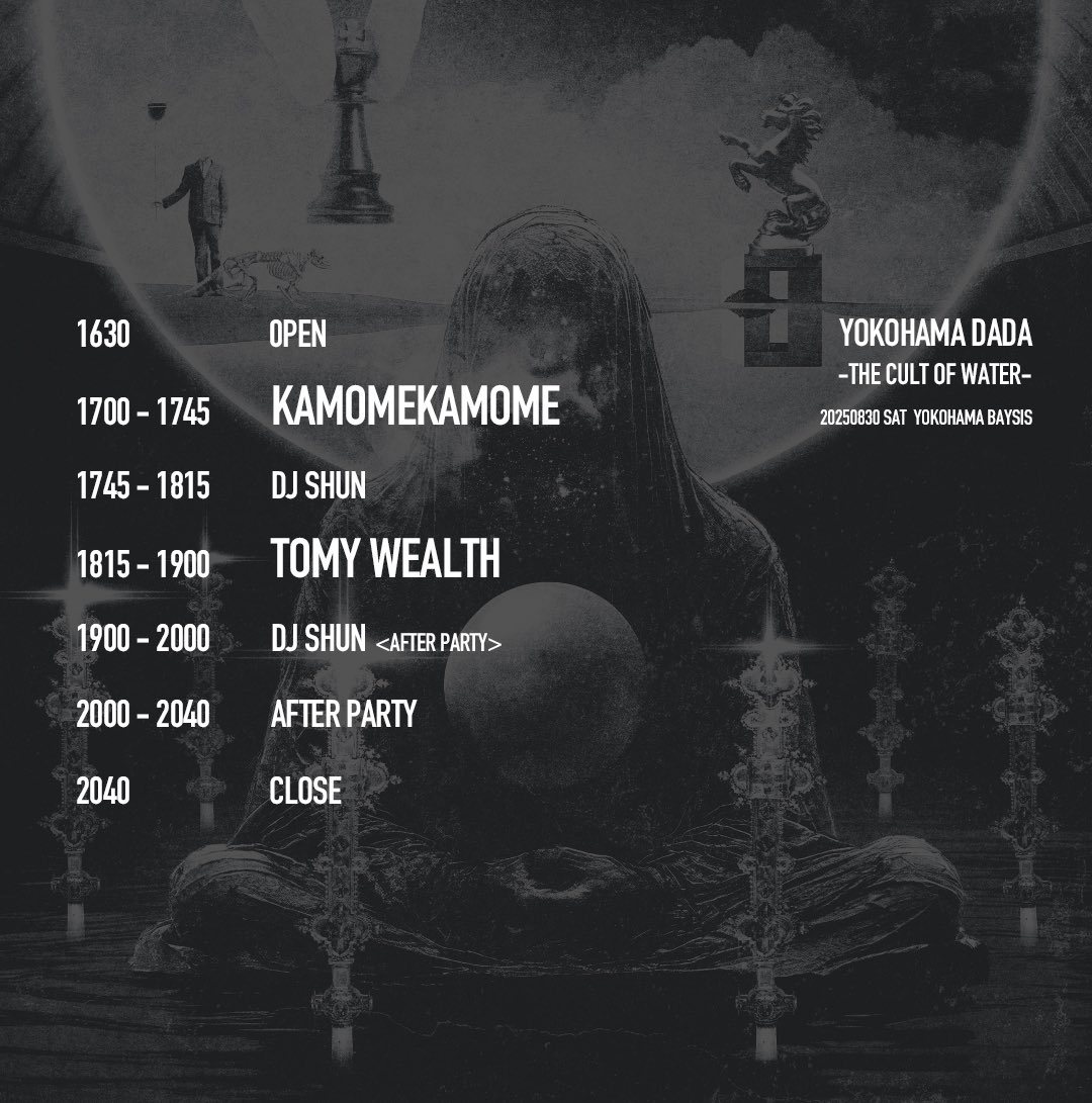 【タイムテーブル公開】
今回もAfter Partyを設けました

ライブ以外にもDJ SHUNのプレイやWOODVILLAGE JERKのフードなど、豊富なお酒と共に一日を楽しんで下さい🍻

数量限定ですが先程キャンセル分のチケット受付も開始、まだ間に合いますので是非ジョインして下さい🪬

tiget.net/events/421347