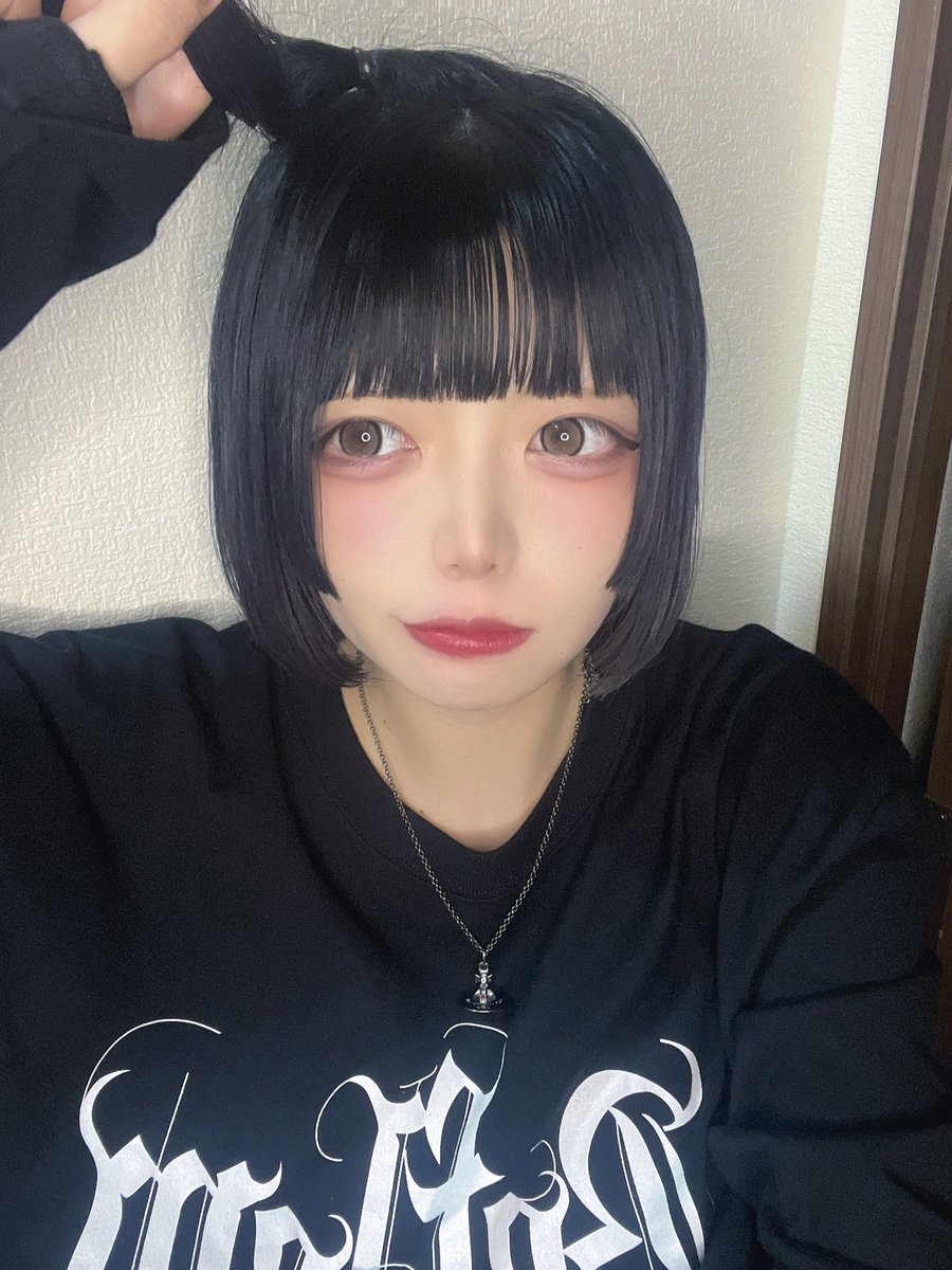 引っこ抜いてくれたらキミだけについてく