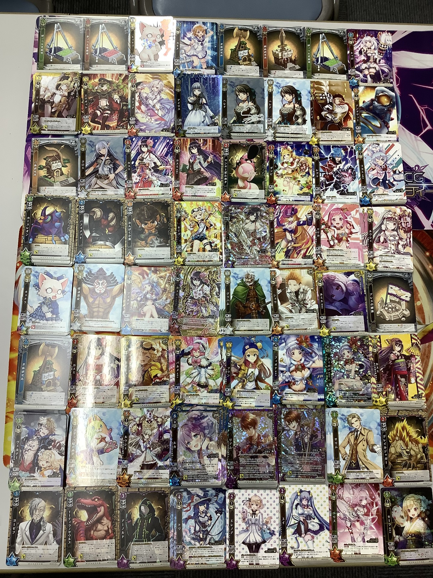 ENNDAL_TCG on X: 