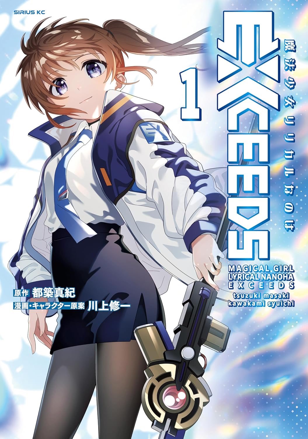 アニメーター参考資料 （洋書7冊） アニメーター参考資料 （洋書7冊）