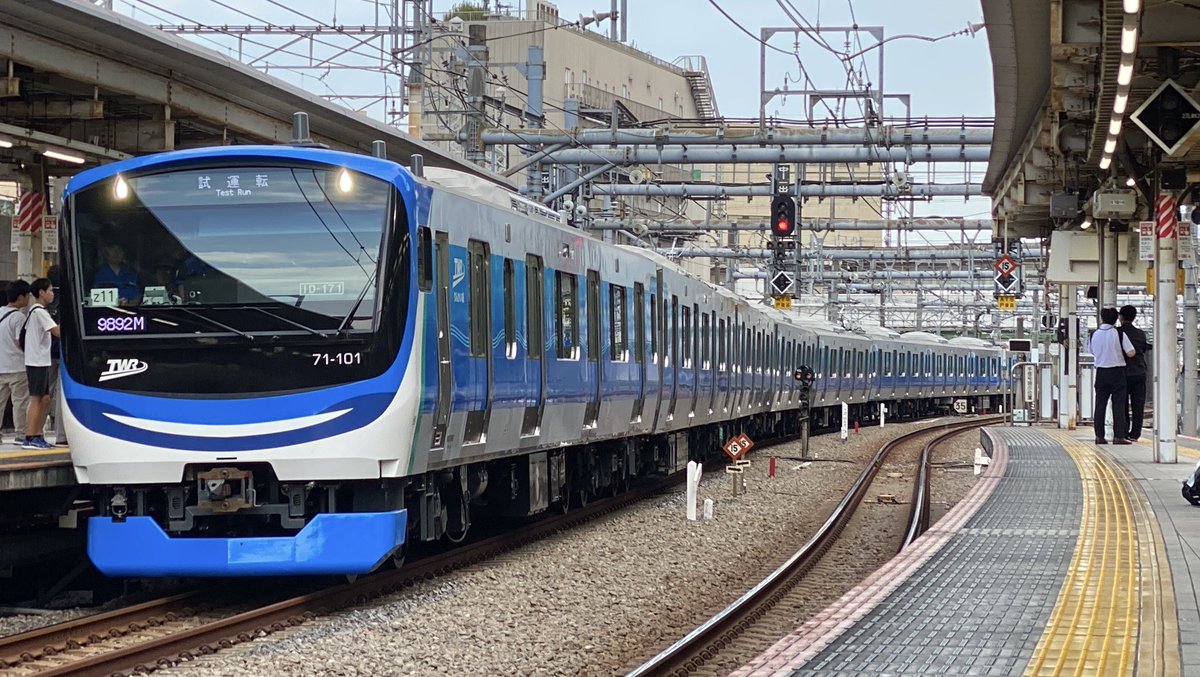 大追跡　行列のできる店１＆２　レア本 あーとれ on X: 