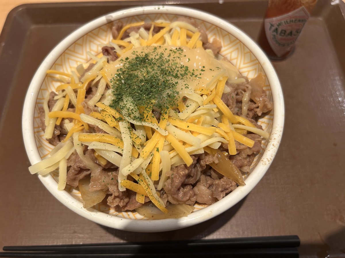patrick_10969's tweet photo. チー牛が落ち着きますね。 https://t.co/mbu8DndhOX
