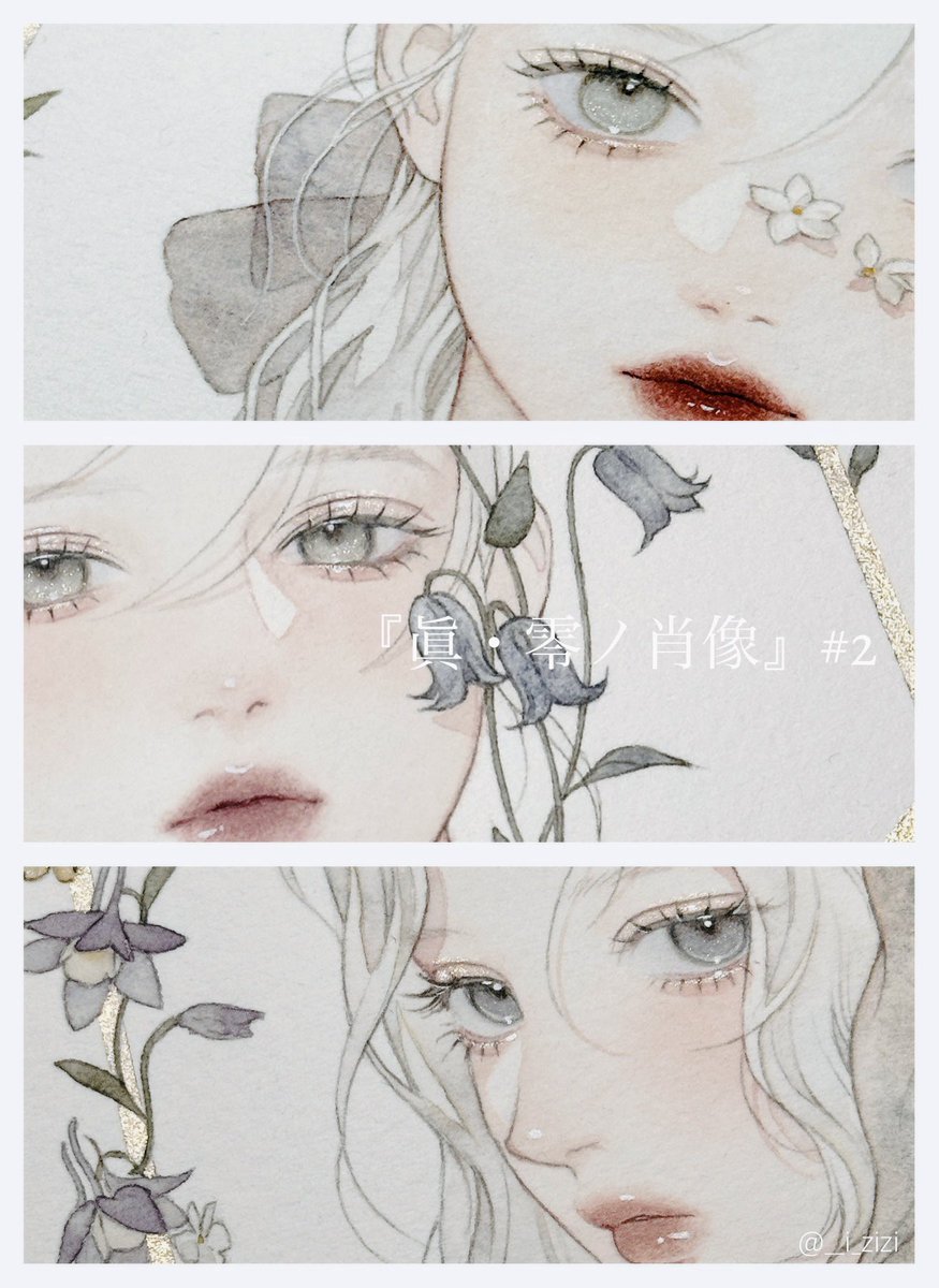 《展示会のお知らせ》

atelier 眞空 公募企画展
『眞・零ノ肖像』 #2

会期┊8.29(fri) ー 9.7(sun) /火・水曜日定休
時間┊13:00 ー 19:00 /最終日17:00まで
会場┊atelier 眞空

花を装う女性の肖像画を3点描きました。
ぜひ会場にてご覧ください⊹

#公募企画展_眞_零ノ肖像_2 