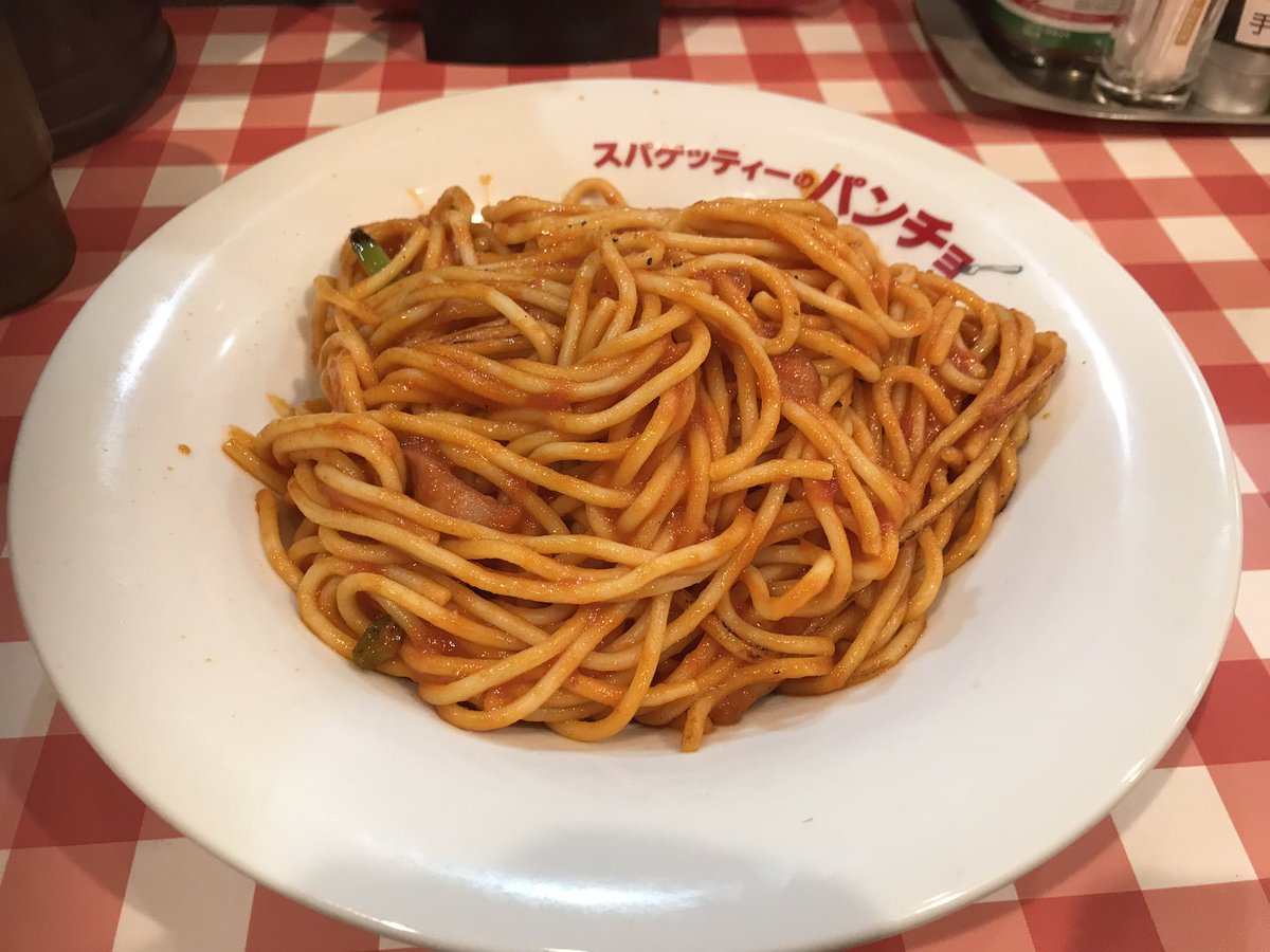 ナポリタンは肝臓に良いらしいので🥺
今日は外国人に駅の場所を聞かれて日頃の英会話レッスンが役に立ちました🥺