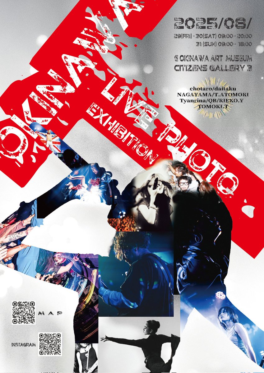 QB_THE_ZOMBIEEE's tweet photo. 【超絶激烈爆裂拡散希望】

明日からですぜ
「OKINAWA LIVEPHOTO EXHIBITION」
8/29～31  9:00～20:00 (31日は18:00まで)
おきみゅーの県民ギャラリー3にて開催です

明日から3日間、デラデラを余す所なくご堪能下さい

#OLPHE
#沖縄県立博物館・美術館
#おきみゅー
#デラックスデラックス
#デラデラ https://t.co/hDzrXJ5DPx