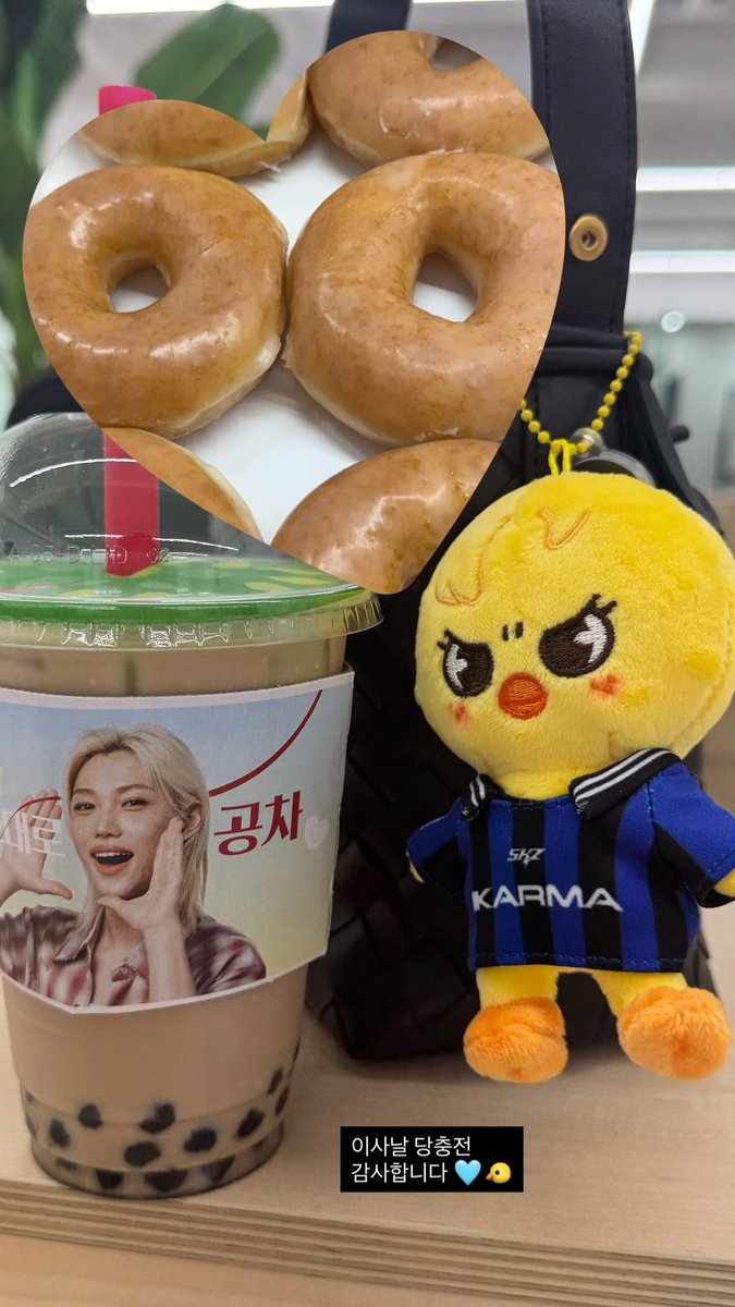 ArabFelix_915's tweet photo. •250828||
—تحديث رئيسة قسم الاتصالات وتخطيط العلامة التجارية في Gentle Monster و ATiiSSU و Tamburins عبر ستوري الانستقرام🫶🏻🤍!
"شكرًا لك على شحن السكر في يوم الانتقال 🩵🐤
#GENTLEMONSTERxFELIX
#FELIXxGongCha
#Felix #hasj https://t.co/fCTjEaRDDX