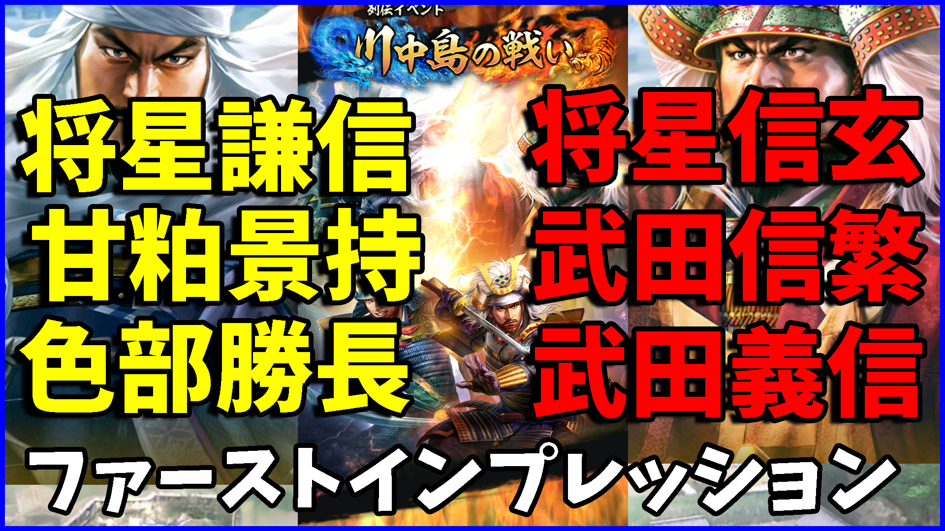 【大特価中！！】ころん君ssp wbsまとめ売り！ 第7回CRカップ カスタム 1日目 全リザルト 総合結果 キル