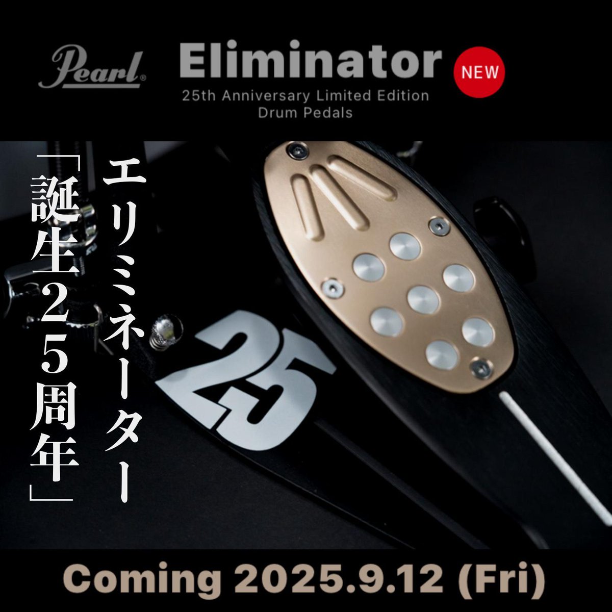 Boiler Room × FC Palestine XXL 新品 激レア 希少 新品未使用タグ付き アンブロ ボイラールーム サッカージャジー