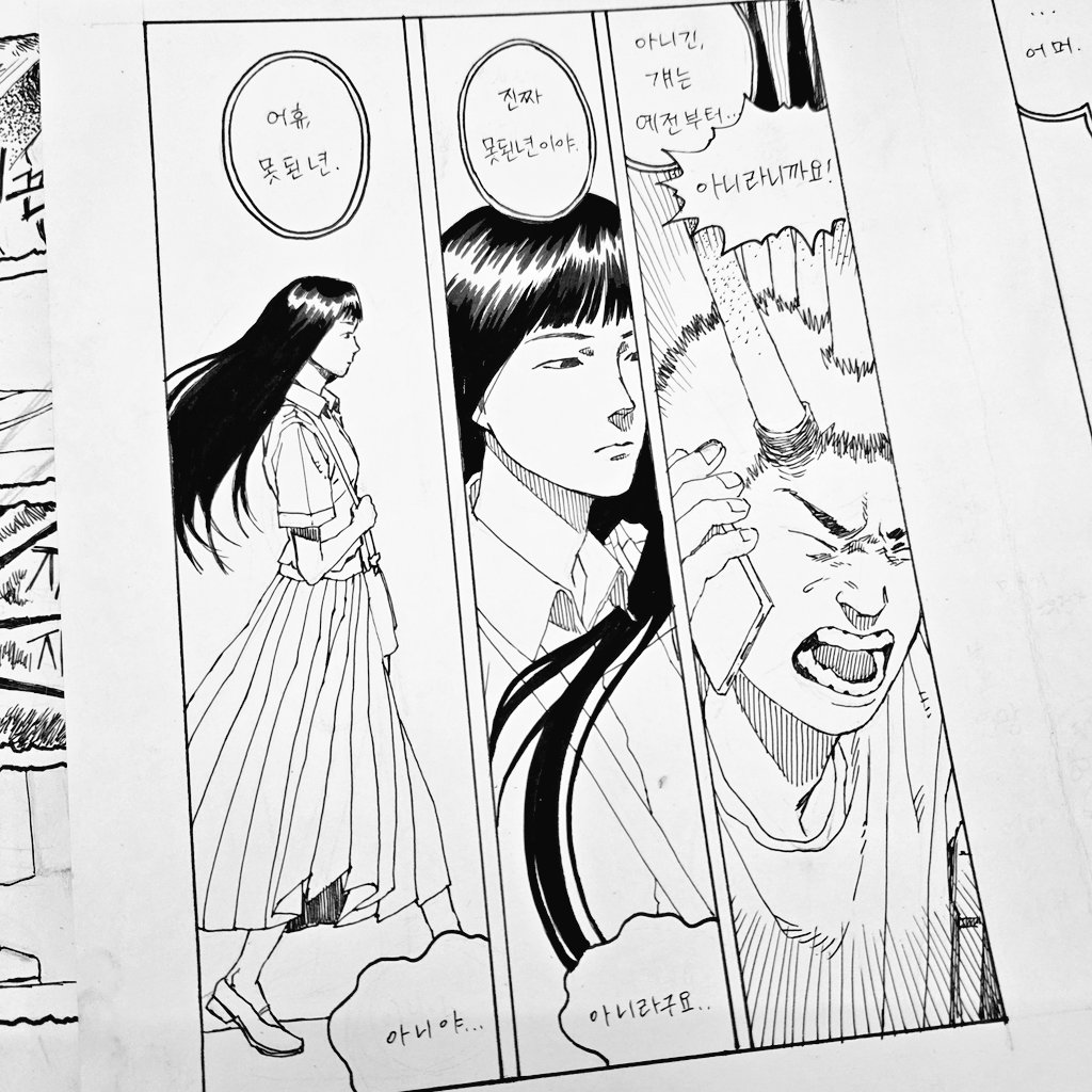 H (@homebody2252) on Twitter photo 