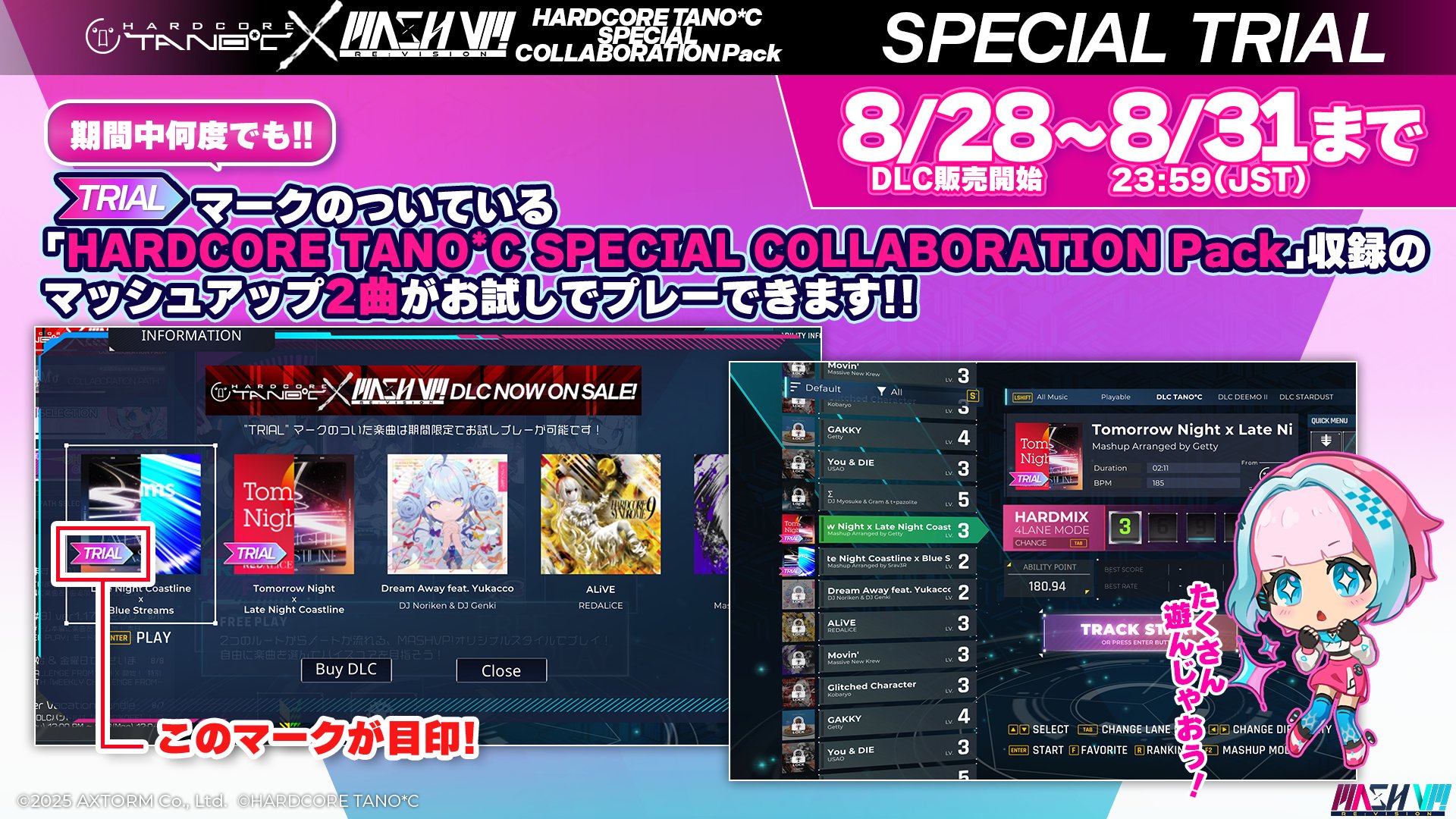 ‼️最後の値下げです‼️　　【ストーム社】リアルアブソリュート リアル・アブソリュート - ハイスポーツ社 ：信頼のボウリング