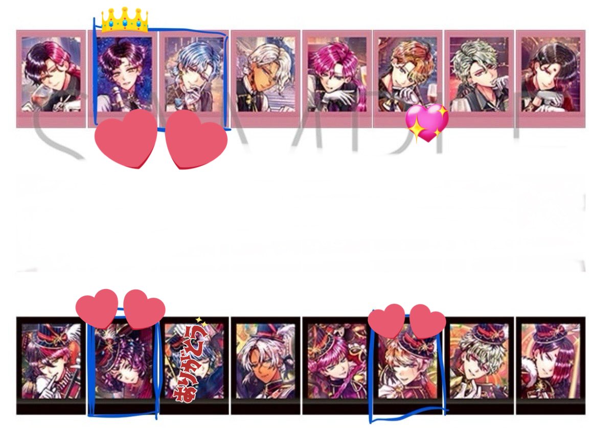 フシ@プロカ有 tweet media