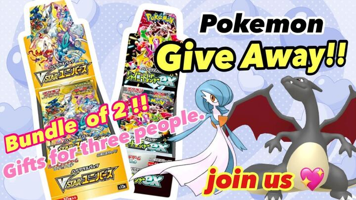 🎉 #GIVEAWAY 🎉

✨Special 2-Week Event✨
🚀Part 2 of our giveaway starts NOW!🚀

🎁Prize:
Pokémon Shiny Treasure ex Box + VSTAR Universe Box
(Both are super rare Japanese editions!🌟)
➡️3 winners once we hit 2,000 followers🎯🔥

📌How to Enter:
1⃣Follow <a href="/cards_japan/">Be Clear Japan</a>
2⃣Follow +