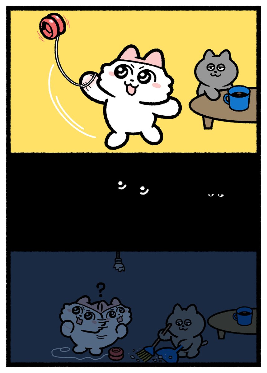 しりもと (@shirimoto) on Twitter photo 