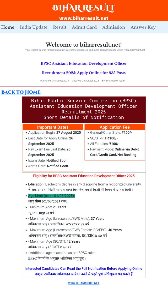 offcbiharresult's tweet photo. BPSC AEDO Recruitment 2025! Apply online for 935 Assistant Education Development Officer posts from Aug 27 to Sep 26, 2025,
For more 👇👇
https://t.co/frM93wdCOK
#BPSCAEDO2025 #BPSCJobs #GovtJobs #BiharCareers #EducationJobs #SarkariNaukri https://t.co/Xb6AQ9vW57