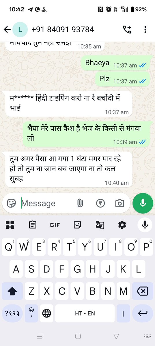adityahunter777's tweet photo. @Uppolice  महोदय आज मुझे 9454371157whatssap व मेरे 08052358367 नंबर पर कॉल कर जान से मारने की धमकी दिया जा रहा मै माननीय उच्च न्यायालय इलाहाबाद में वकालत करता हु @prayagraj_pol  कृपया मामले को संज्ञान में लेते हुए विधिक कार्यवाही करने की कृपा करे @dgpup @myogiadityanath https://t.co/bzJziTVgAn