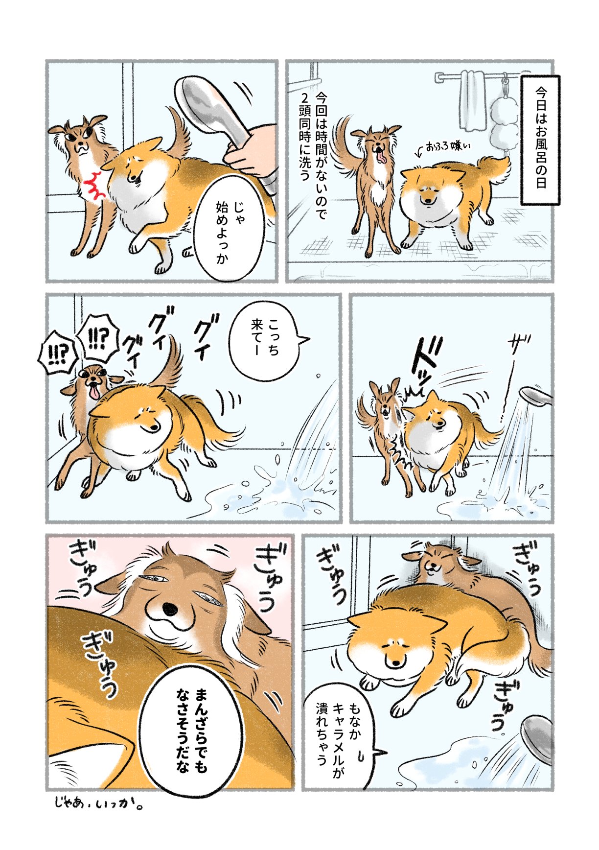 71 (@71drafting) / X