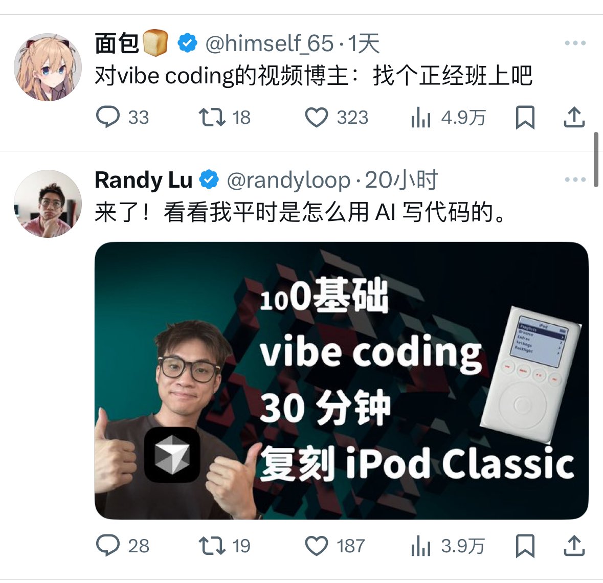 AeroXi (@aer0_x1) on Twitter photo 