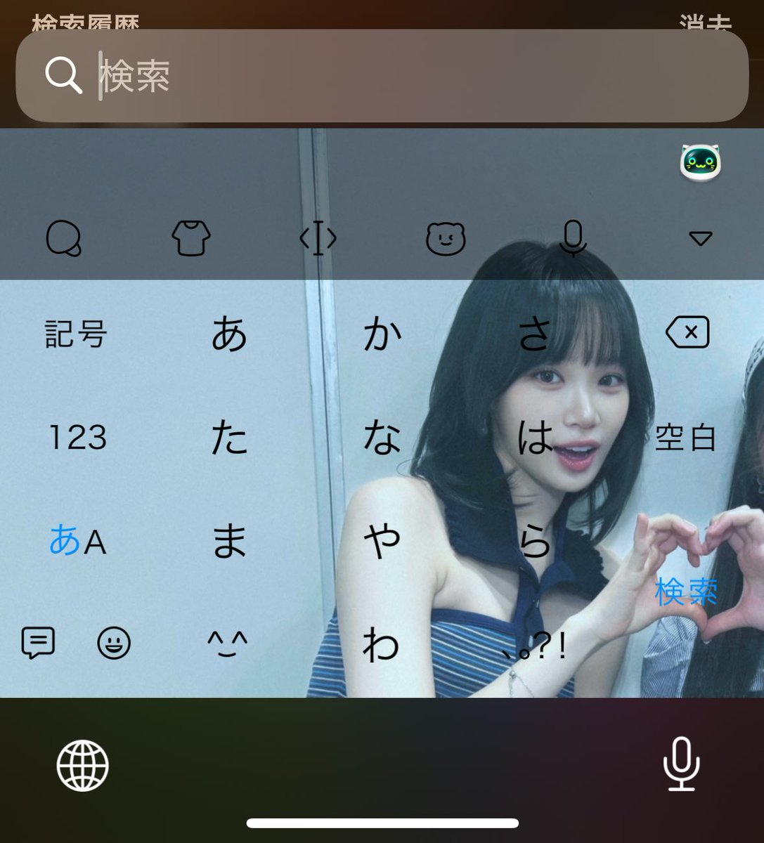 キーボードも新調した✨✨