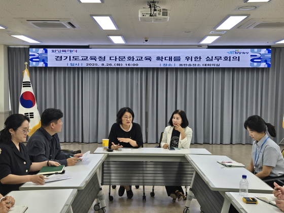 todaykin2021's tweet image. [경기도의회] 신미숙 경기도의원, 다문화교육 지원 확대 위한 간담회 개최
#경기도의회 #신미숙의원 #다문화교육 #화성오산교육지원청 #경기도교육청
todaykin.com/14403