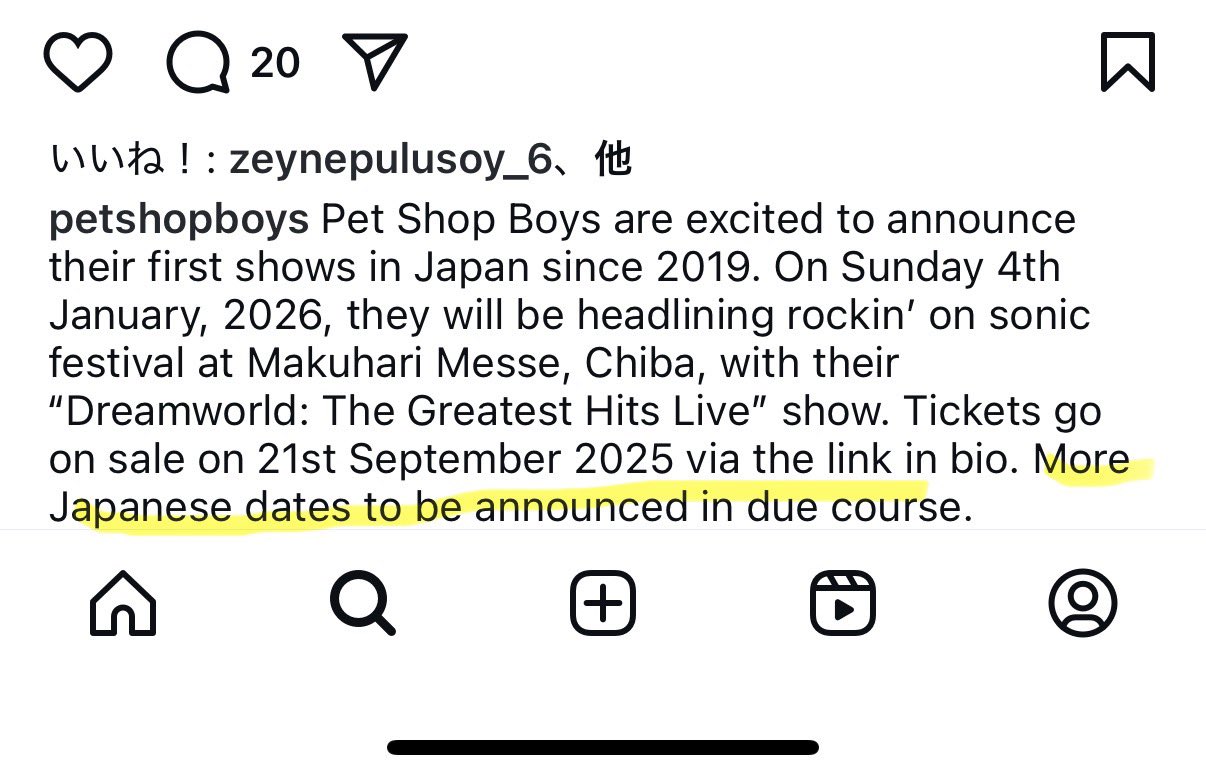 petheads japan (@petheads_jp) / X