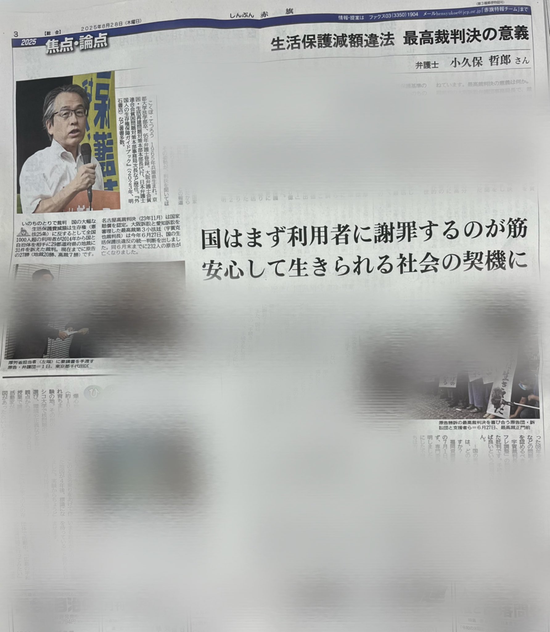 【裁断済み】理英会　ピンポンワーク新年長11月〜年長10月 裁断済み】理英会 ピンポンワーク新年長11月〜年長10月 - メルカリ