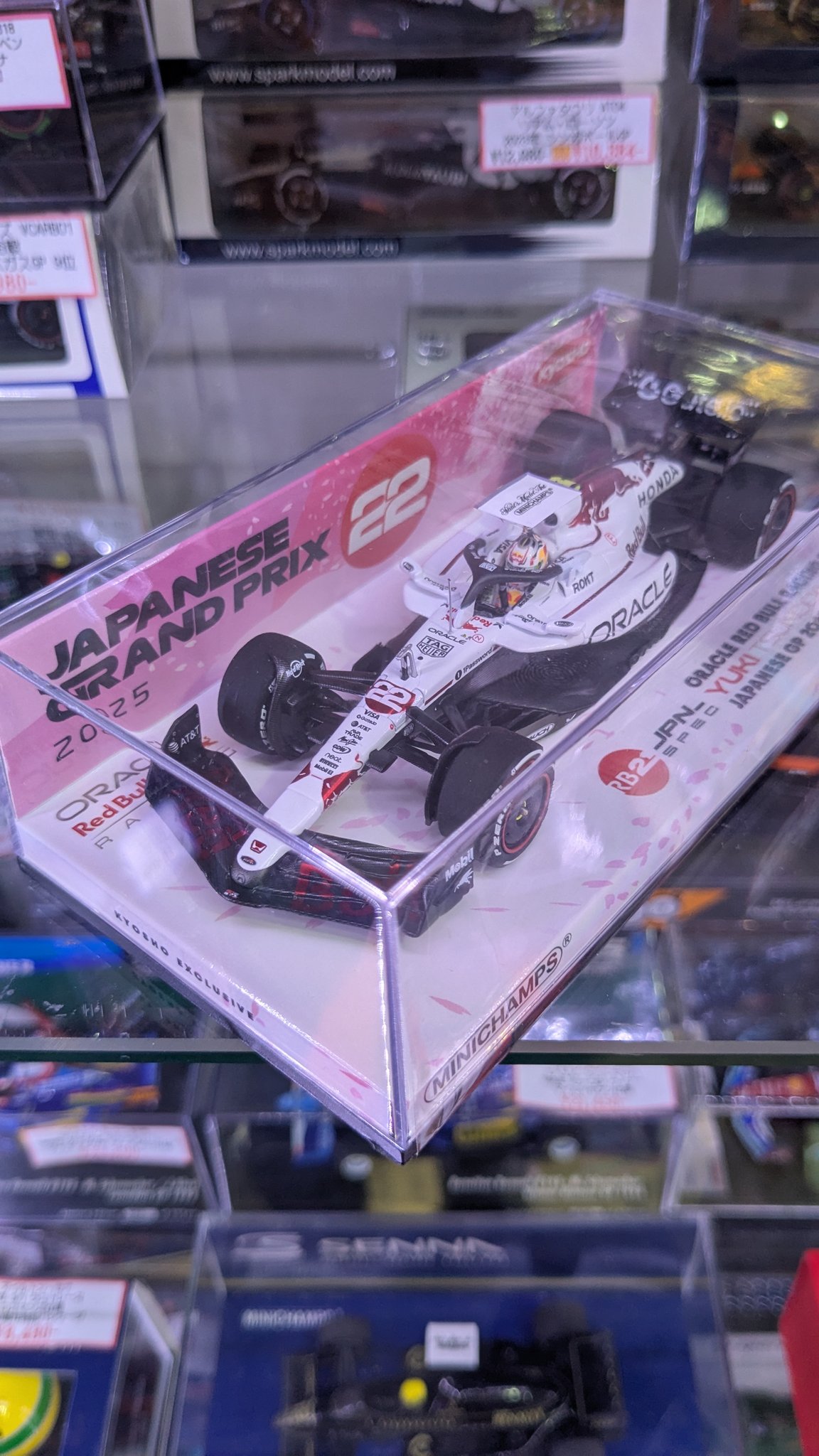 PiNo出品 日東工器 日東 パイロットピンB1 07025 NO.07025 1本 - アスクル